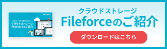popup_banner